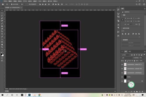 adobe公司旗下产品介绍