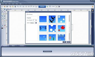 banner design studio破解版下载 banner design studio 设计软件 v5.1 绿色中文版下载 9553下载