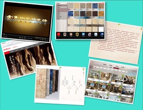 终端销售利器,导购必备,陶元帅门店设计软件ipad版正式上线