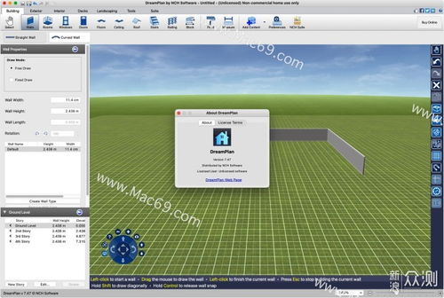 家居景观设计软件推荐dreamplan plus for mac