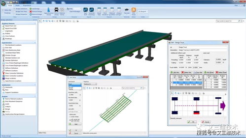 openbridge designer 桥梁建模 分析和设计软件
