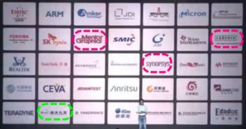 三大 eda 公司主要有哪些软件产品 为什么芯片设计行业无法脱离 eda 工具