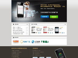 玉言的主页 zcool