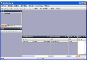 超级图库管理软件 超级图库管理软件官方下载 v3.9.06.6133官方版下载