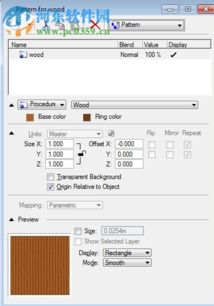 bentley openplant modeller 三维工厂设计软件