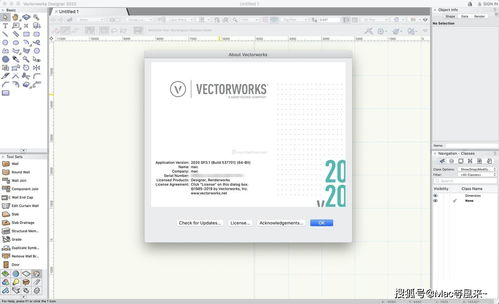 vectorworks 2020 for mac 3d建筑设计软件