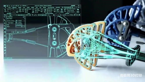 3d模型设计软件汇总