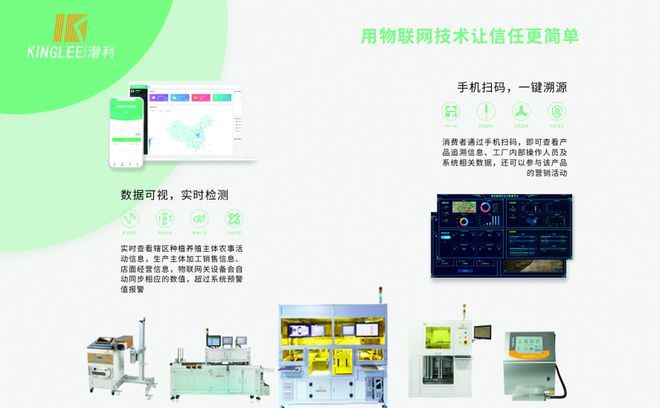 2020华南工业智造展与智造会议：四大精彩亮点揭晓，软件定制成焦点