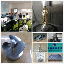 广州南沙CNC培训学校 零基础编程入门与软件定制服务