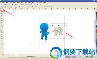 CorelDRAW X7 矢量图形设计软件 功能特性与下载指南