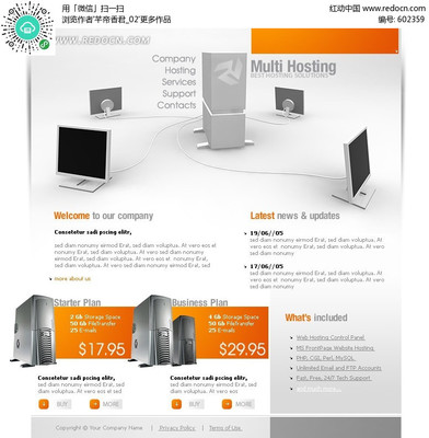 欧美电子科技产品网页设计与软件定制策略