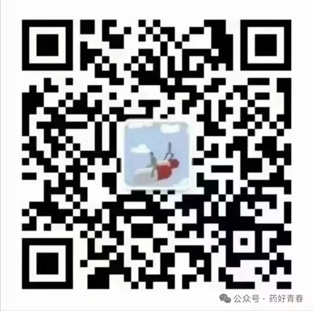 微信图片_2025-10-19_204227_241.jpg